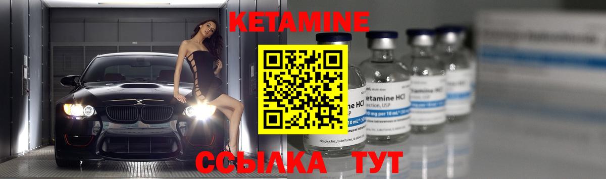 Cocaine  Марихуана  Мефедрон   Вход с VPN  Тимашёвск  Мефедрон  ГАШ 