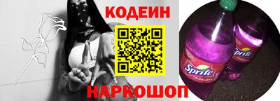 стаф Можайск