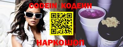 стафф Моздок
