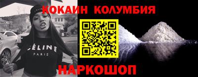 стафф Моздок