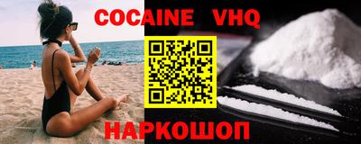 стаф Можайск