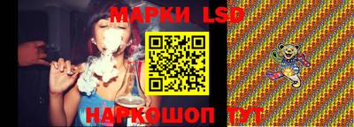 стафф Моздок