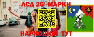 таблы Можга