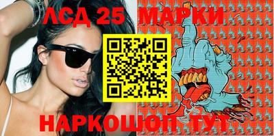 стаф Можайск