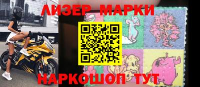 стафф Моздок