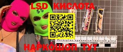 таблы Можга