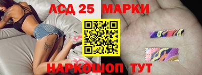стафф Моздок