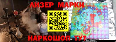 таблы Можга