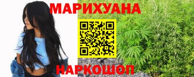 стаф Можайск