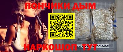 стаф Можайск