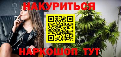 таблы Можга