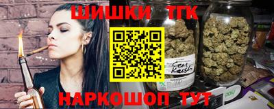 стафф Моздок