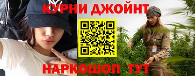таблы Можга