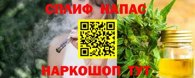таблы Можга