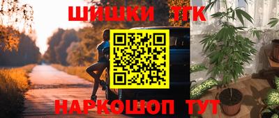 таблы Можга