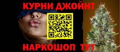 стафф Моздок