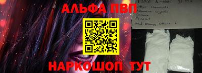таблы Можга
