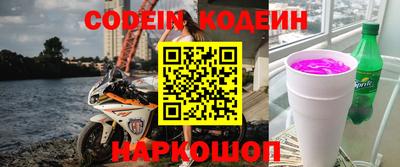 стаф Можайск