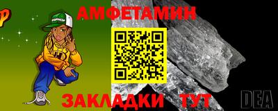 стафф Моздок