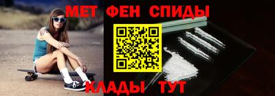 таблы Можга