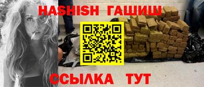 стаф Можайск