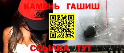 стаф Можайск
