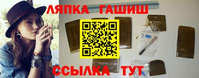 стафф Моздок