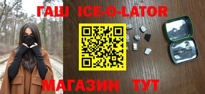 стафф Моздок